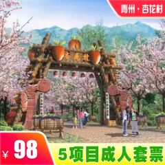 西服西服西服西服西服西服西服